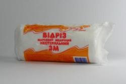 Марля нестерильная 3 м Наша вата