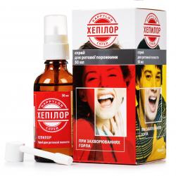 Хепилор антисептический спрей для горла, 50 мл