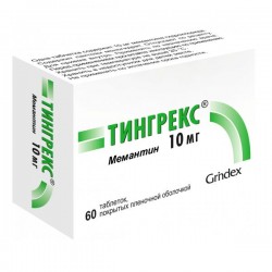 Тингрекс таблетки от деменции по 10 мг, 60 шт.