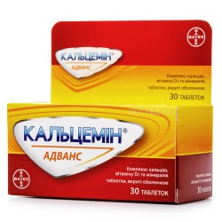 Кальцемин Адванс таблетки, 30 шт.