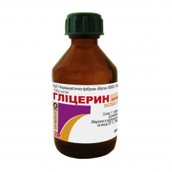 Глицерин раствор, 25 мл - ПрАТ ФФ Віола