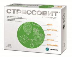 Стрессовит №30 капсулы