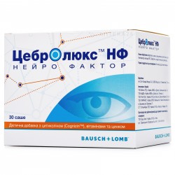 Цебролюкс саше по 3 г, 30 шт.