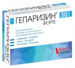 Гепаризин форте капсулы, 30 шт.