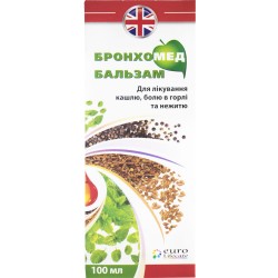 Бронхомед бальзам для лечения простудных заболеваний, 100 мл Акция 1+1