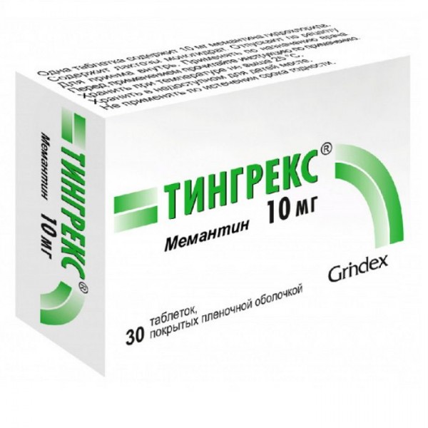 Тингрекс таблетки от деменции по 10 мг, 30 шт.