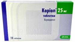 Кориол таблетки по 25 мг, 28 шт.