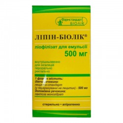 Липин Биолик 500 мг лиофилизат для эмульсии