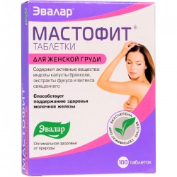 Мастофит таблетки по 0,2 г, 100 шт.
