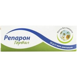 Репарон Гербал мазь ректальная, 25 г