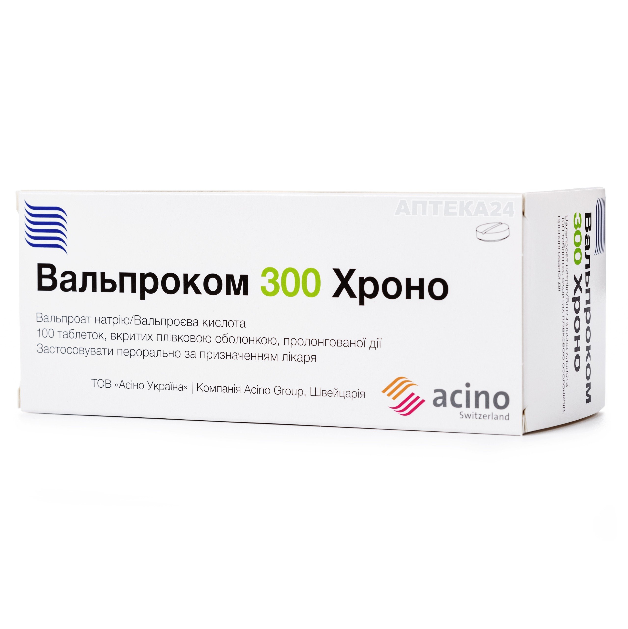 Чесні відгуки про Вальпроком 300 Хроно таблетки при епілепсії, 100 шт .