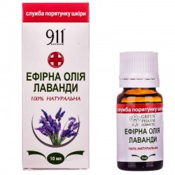 Масло эфирное лаванда, 10 мл - Грин фарм косметик