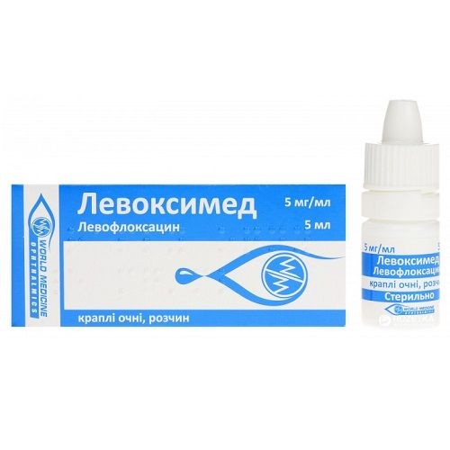 Левоксимед капли глазные 5 мг/мл, 5 мл