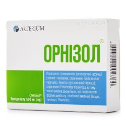 Орнизол таблетки по 500 мг, 10 шт.