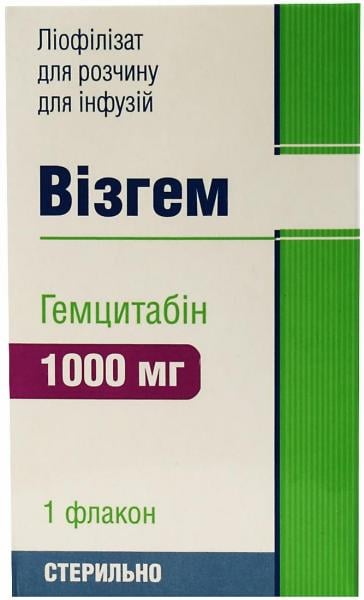 Визгем 1000 мг №1 лиофилизат для приготовления раствора для инфузий