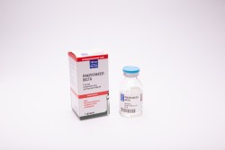 Паклитаксел-Виста концентрат для приготовления раствора для инфузий, 6 мг/мл, 16,7 мл (100 мг)