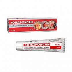 Хондроксан гель косметический, 30 г