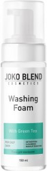 Joko Blend Пенка для умывания с зеленым чаем для жирной кожи, 150 мл 