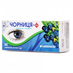 Черника-Ф таблетки по 0,5 г, 80 шт.