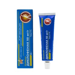 Диклофенак гель по 50 мг/г, в тубе по 40 г - Красная звезда