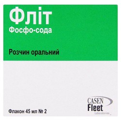 Флит фосфо-сода раствор оральный, по 45 мл во флаконах, 2 шт.