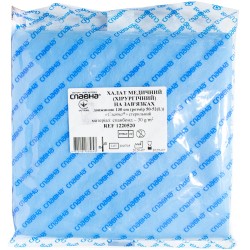 Халат медицинский стерильный на завязках для посетителей размер L (50-52) 117см, 1 шт.