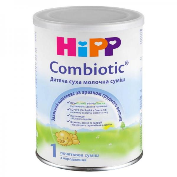 Детская сухая молочная смесь Combiotiс 1 начальная 2450