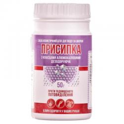 Присыпка с квасцами алюмокалиевыми дезодорирующая 50 г