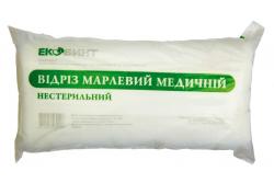 Марля нестерильная 3 м тип марли 17 ТМ Перлина