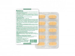 Береш Витамин С таблетки по 1000 мг, 10 шт.