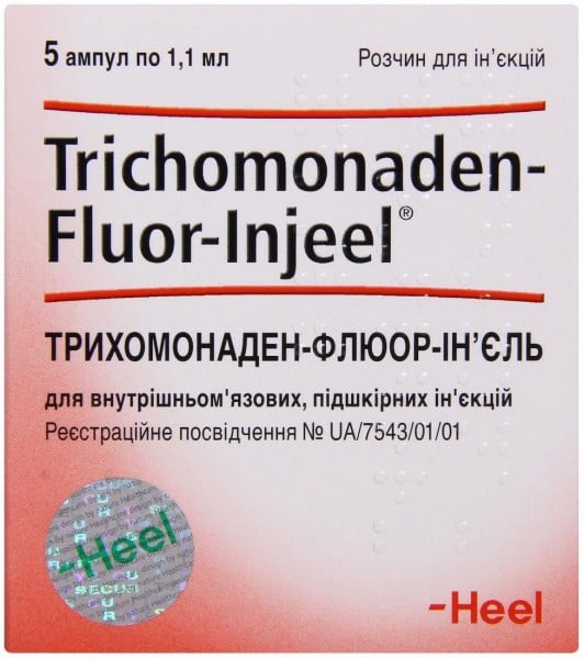 Трихомонаден-флюор-инъель раствор для инъекций в ампулах по 1,1 мл, 5 шт.