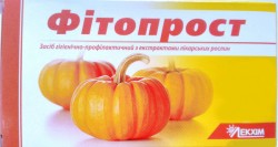 Фитопрост суппозитории ректальные, 10 шт.