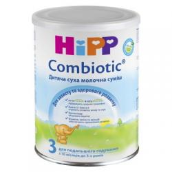 Детская сухая молочная смесь Combiotiс 2 для дальнего кормления 2451