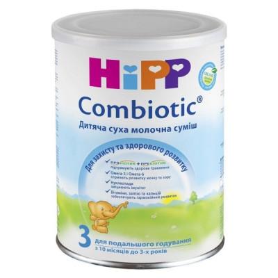Детская сухая молочная смесь Combiotiс 2 для дальнего кормления 2451