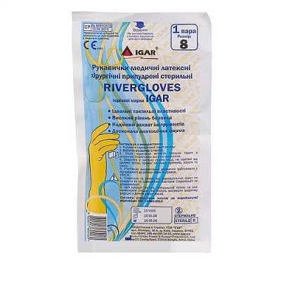 River Gloves перчатки хирургические стерильные размер 8