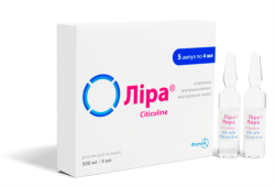 Лира 500 мг/4 мл 4 мл №5 раствор
