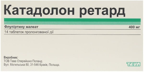Катадолон Ретард таблетки по 400 мг, 14 шт.
