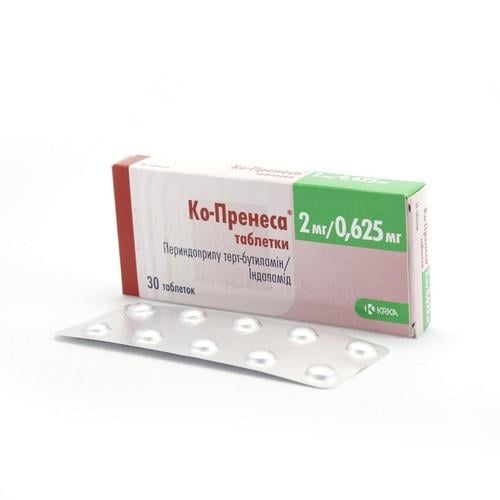 Ко-Пренеса таблетки от повышенного давления, 2 мг/0.625 мг, 30 шт.