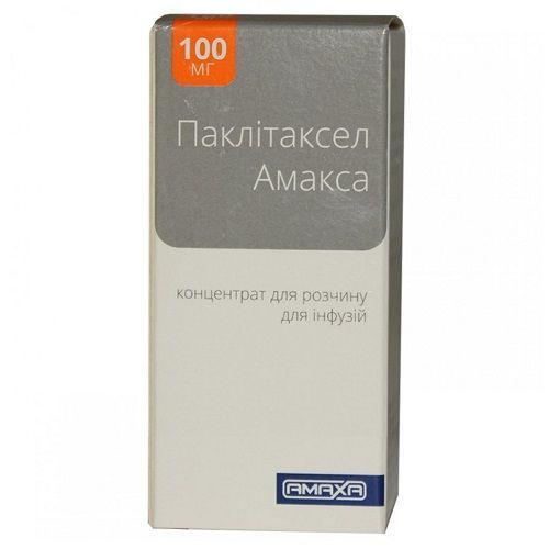 Паклитаксел Амакса 100 мг 16.7 мл №1 концентрат