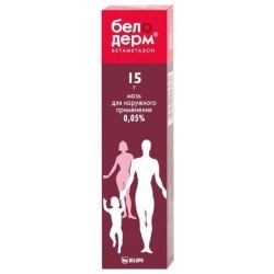 Белодерм мазь для лечения дерматозов 0,05%, 15 г