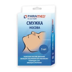 Paramed полоска носовая 66 х19 мм, 5 шт. (3 упаковки)