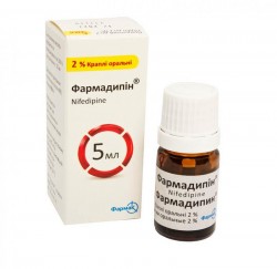 Фармадипин оральные капли от повышенного давления 2%, 5 мл