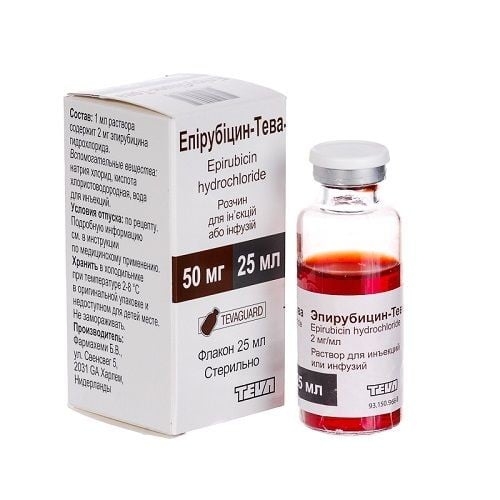Эпирубицин-Тева 2 мг/мл 5 мл раствор