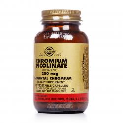 Пиколинат хрома капсулы 200 мг N90 