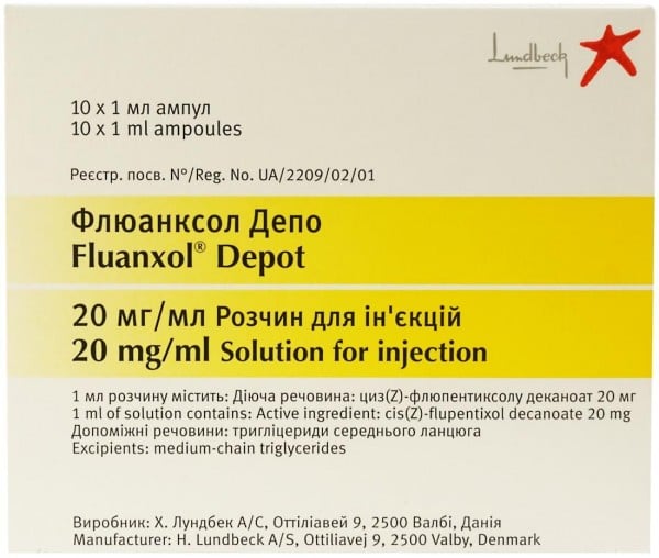 Флюанксол Депо раствор для инъекций по 20 мг в флаконах по 1 мл, 10 шт.