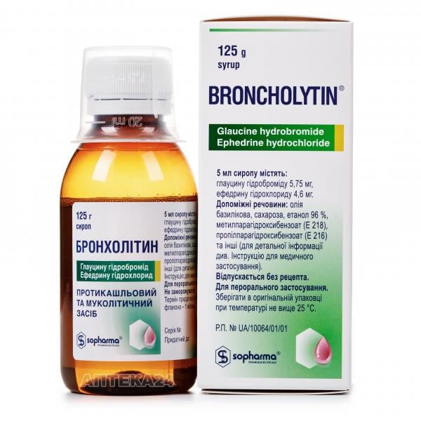 Бронхолитин сироп от кашля 125 мл: инструкция, цена, отзывы, аналоги .