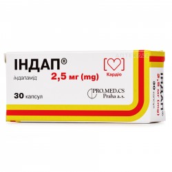 Индап капсулы по 2,5 мг, 30 шт.