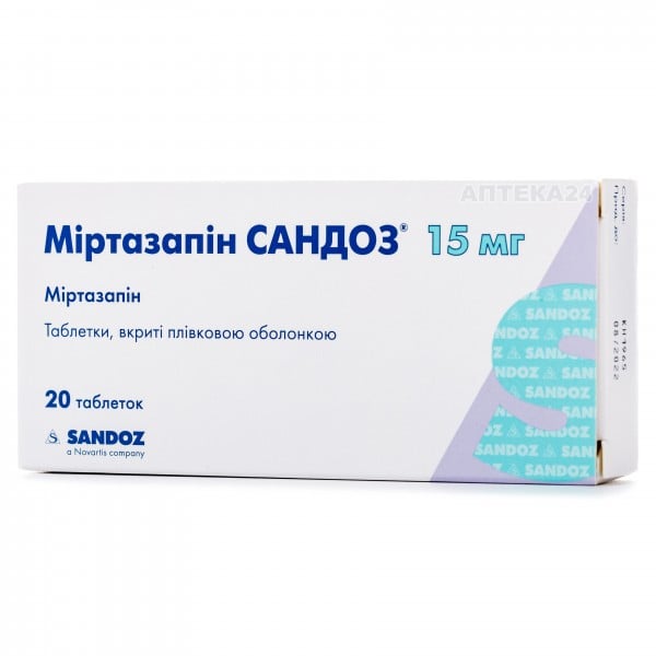 Миртазапин Сандоз таблетки от депрессии 15 мг N20