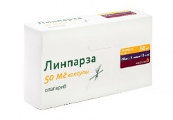 Линпарза капсулы по 50 мг, 448 шт. Акция*