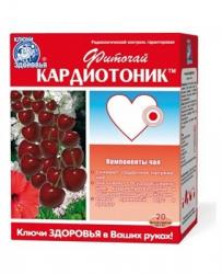 Фиточай Ключи Здоровья №63 кардиотоник 1.5 г №20
